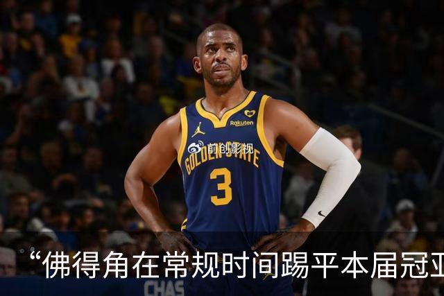 “佛得角在常规时间踢平本届冠亚军”冲上热搜！黄健翔：佛得角队，本届世界杯荣誉第三名
