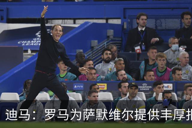 迪马：罗马为萨默维尔提供丰厚报价，准备向西汉姆联报价4500万欧