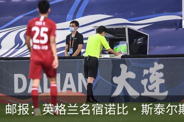 邮报：英格兰名宿诺比·斯泰尔斯死于创伤性脑损伤，或与头球有关